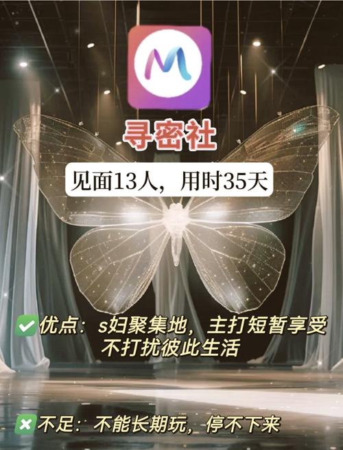 好妹妹影院的相关介绍