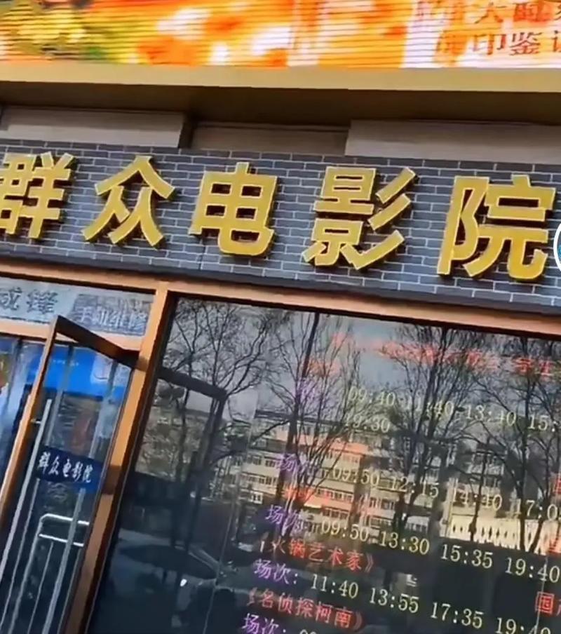 天使影院在线观看 - 最新电影高清免费资源 热播电视剧全集 无广告流畅播放平台