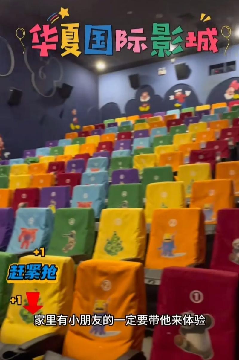 基于“寂寞影院恋夜影院全部例表uc”的需求，为您生成一个符合SEO规范且包含3个长尾关键词的标题：

**寂寞影院与恋夜影院全部例表UC版 - 最新收录列表及观看入口推荐**

**包含的3个长尾关键词：**
1. 寂寞影院全部例表
2. 恋夜影院UC版
3. 最新收录列表