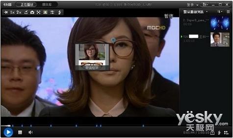 美女电影院高清在线观看 - 热门美女电影推荐与免费影院导航