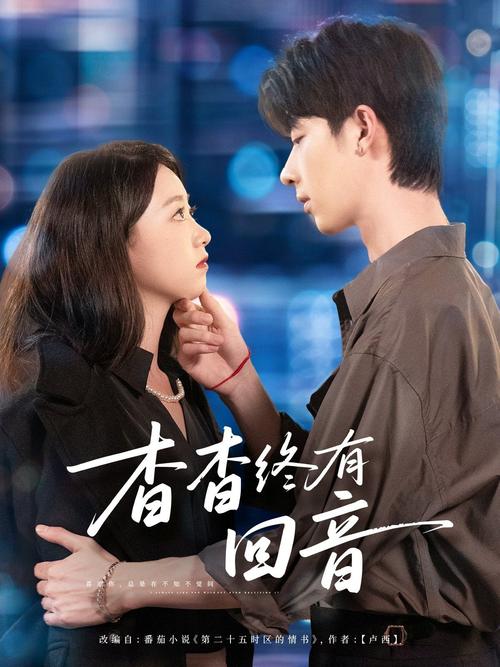 秋霞电影院ta版在线观看 - 高清无广告影院 | 秋霞电影院在线网最新资源