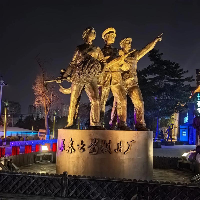 天狼影院2019天狼影视大全 - 最新热门电影电视剧在线观看 | 免费高清资源 | 经典影视合集