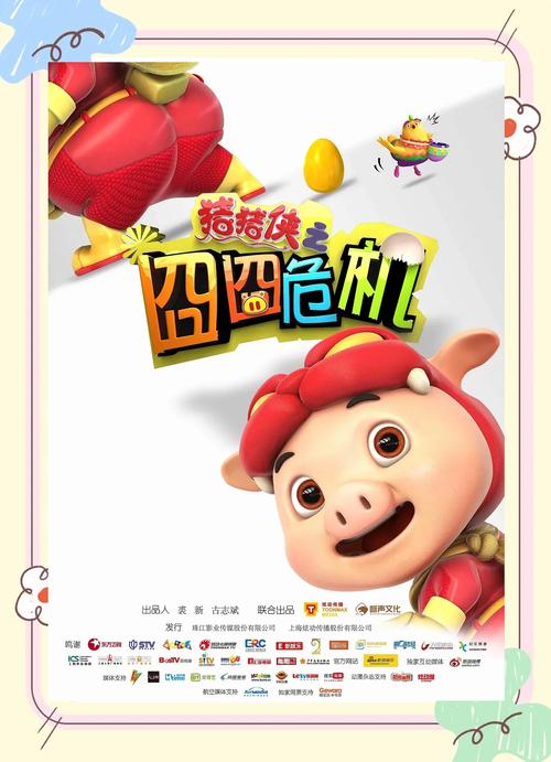 广东影院暂停营业最新通知，恢复时间、退票政策及周边场所开放情况汇总