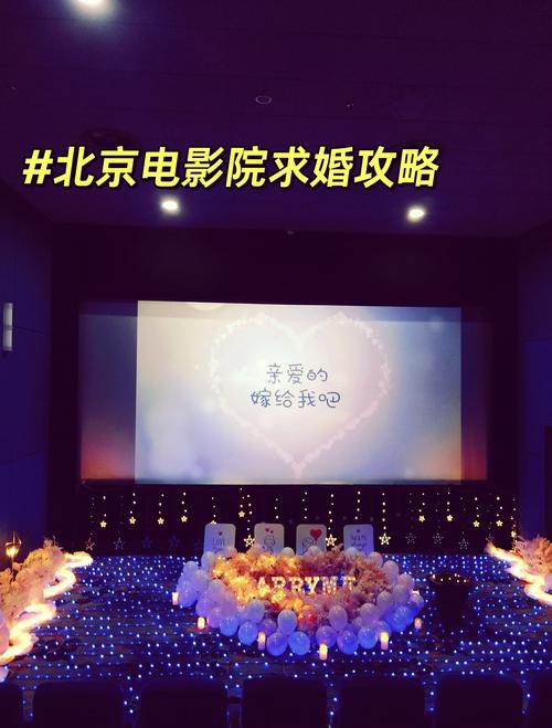 浮力影院国产限制1：最新观影指南与长尾关键词解析，轻松解锁高清影视资源