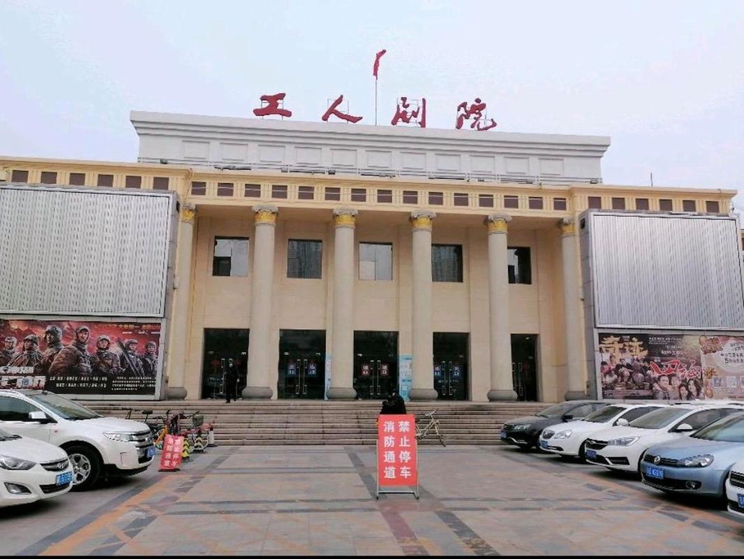 策驰影院 网站的相关介绍