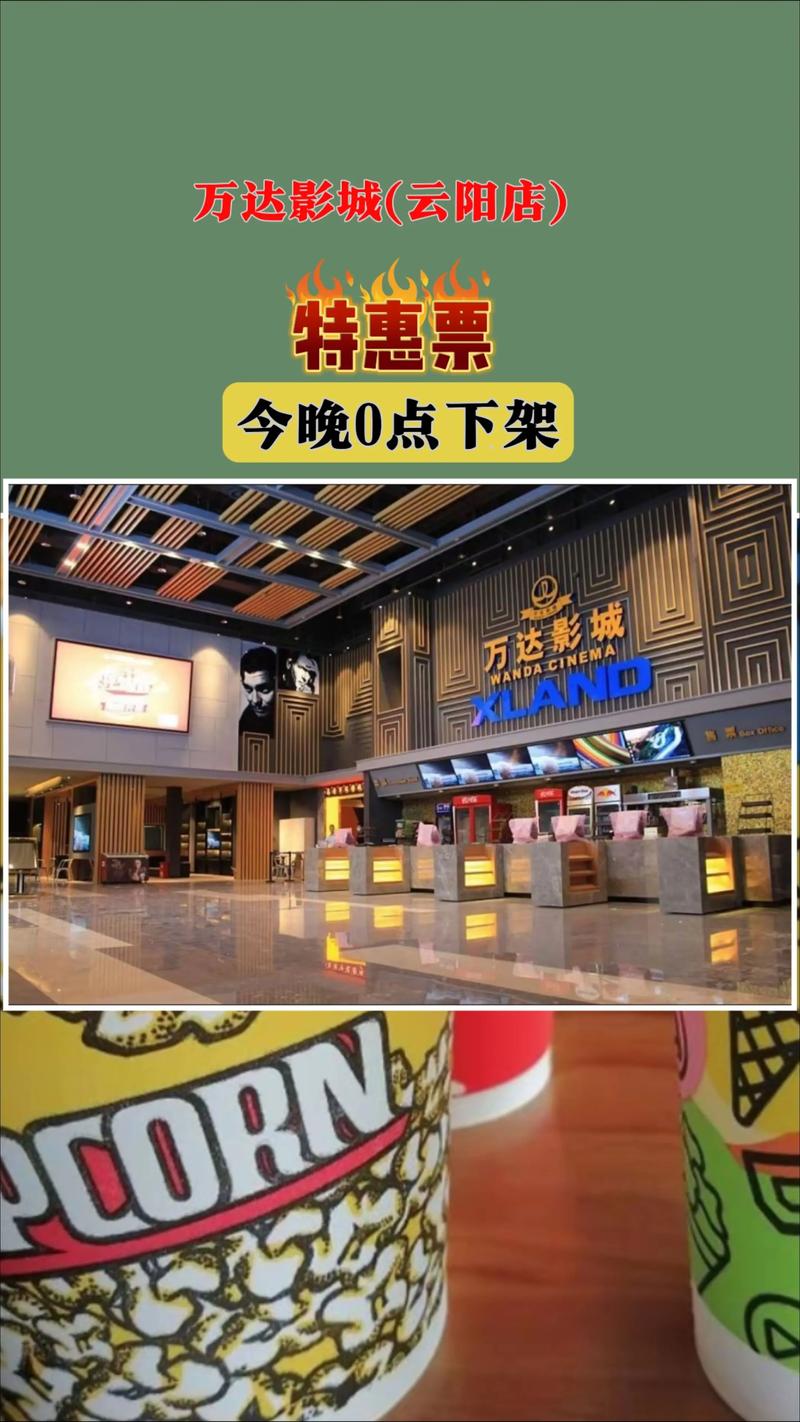 骚小妹影院在线观看 - 2025最新热播剧免费追剧神器，高清无广告影视大全