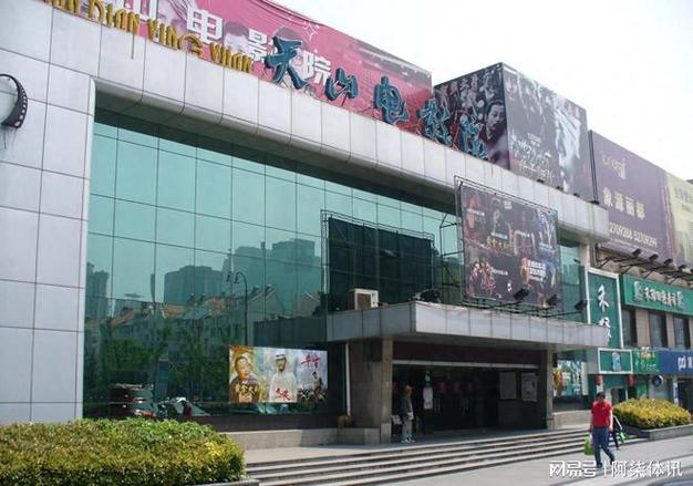九七影院高画质资源库：2025最新热门电影在线观看与高清蓝光下载