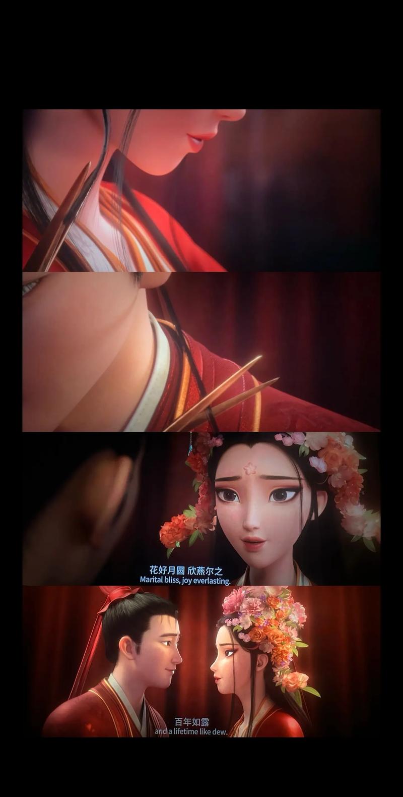 根据黑木耳影院生成的SEO标题（含3个长尾关键词）：  

**黑木耳影院最新免费电影在线观看 - 热门高清影视资源推荐与完整播放列表**  

（长尾关键词：免费电影在线观看、高清影视资源推荐、完整播放列表）