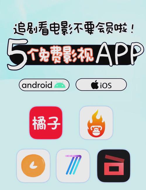 私人影院定制方案 | 高端私人影院装修设计 | 家庭私人定制影院安装