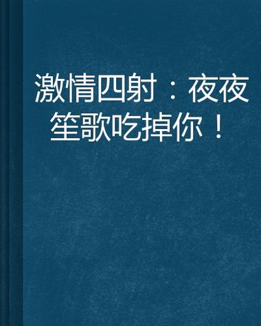 艾米影院的相关介绍