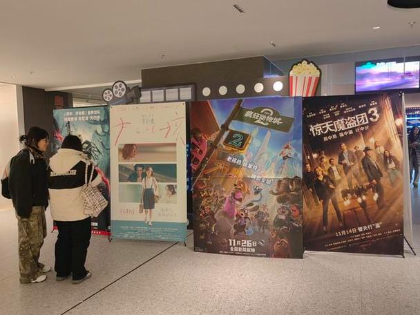 草草影院发布页｜2025最新地址发布页｜稳定防屏蔽入口｜高清影视在线观看