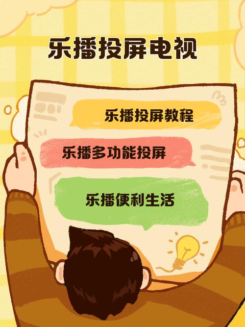 yy4010新视觉影院大全网 - 2025最新高清影视在线观看平台，免费追剧无广告，海量片源每日更新