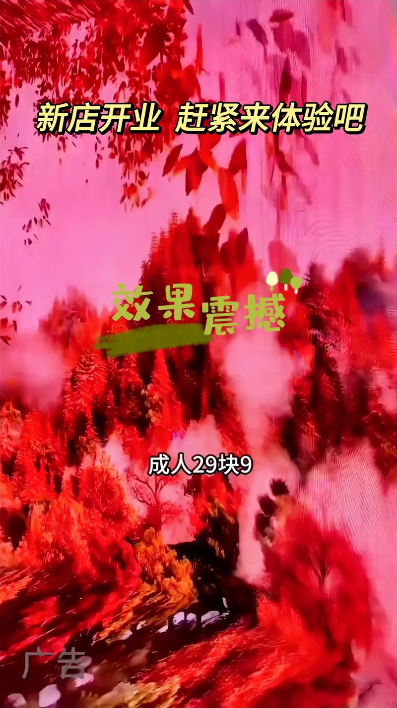 涩涩影院百度影音在线观看 | 高清影视资源 | 极速播放体验