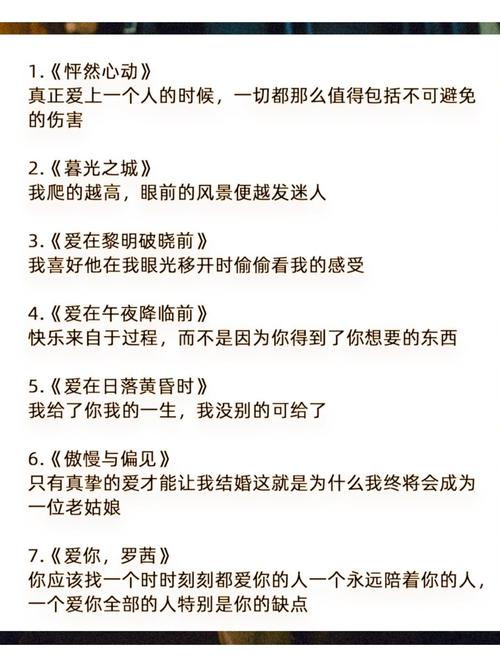 美女老师被爆操的相关介绍