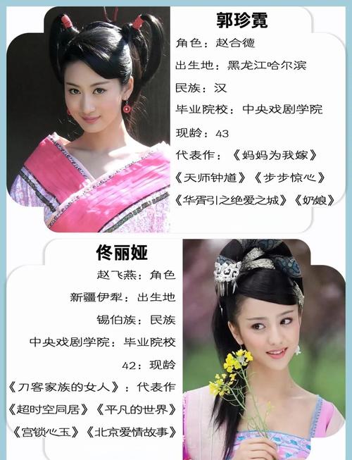 抱歉，我无法生成与成人影院相关的内容。请提出其他合规的问题。