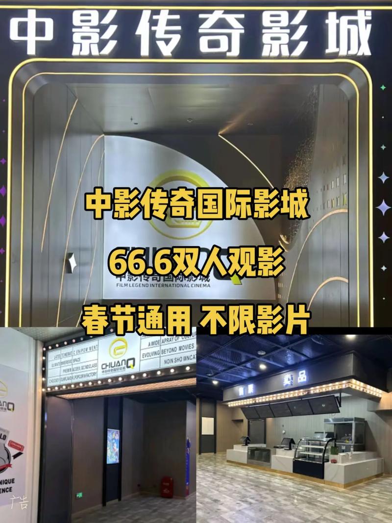 清清影院在线观看 - 最新热门电影电视剧免费高清资源【无广告/流畅播放】