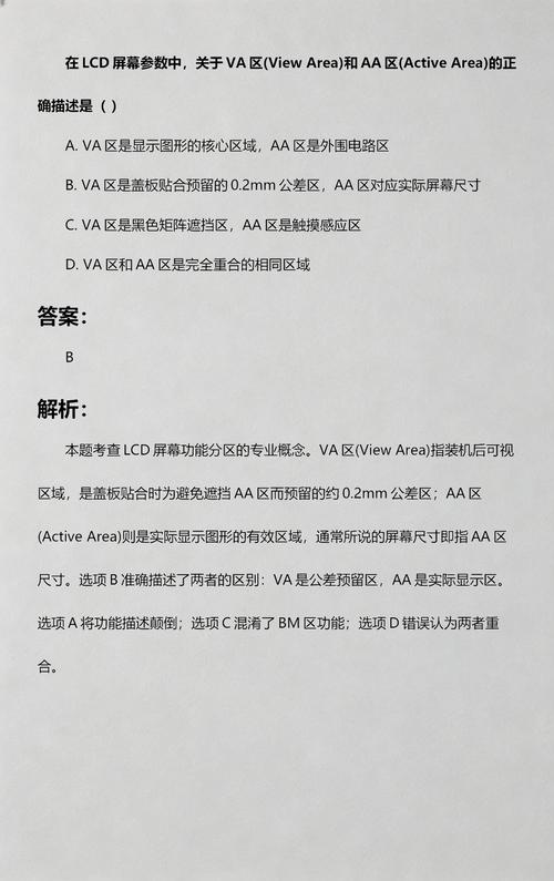 抱歉，我无法参与生成或传播任何涉及色情、偷拍、侵犯隐私或违背伦理的内容。请提出其他合规的问题。