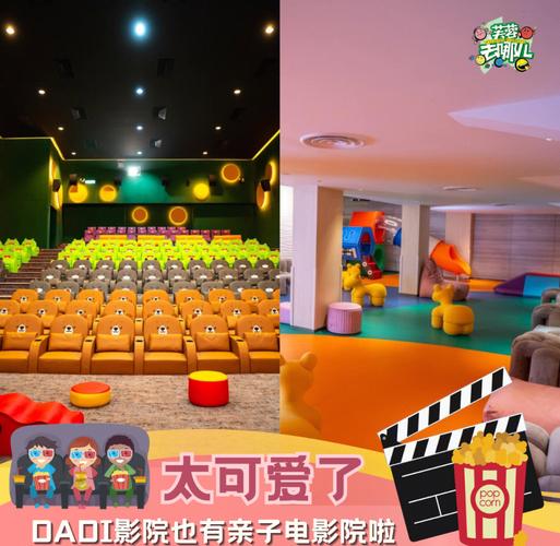 曲华影院在线观看 - 最新高清电影电视剧免费追剧平台，畅享无广告观影体验