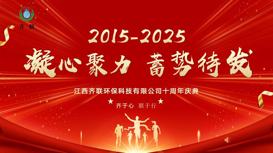 国色天香影院在线视频免费观看 - 高清无广告畅享最新热播大片，免费追剧不花钱