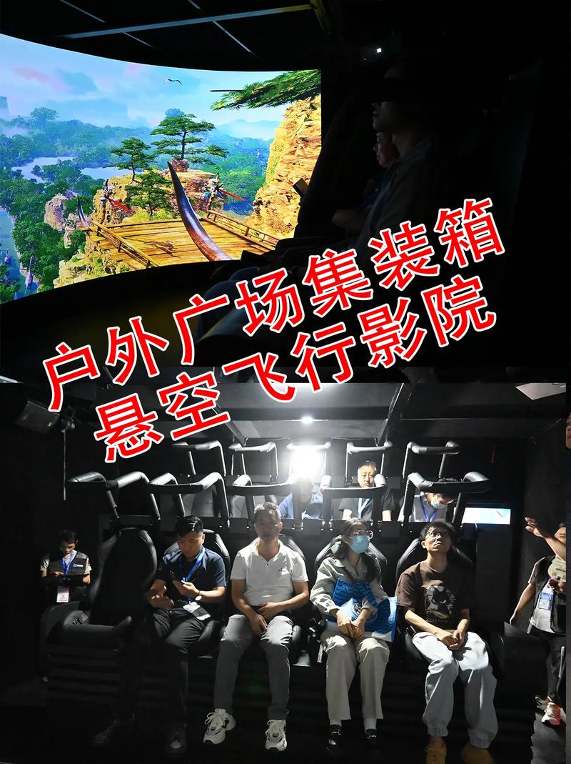 根据您的要求，基于“国产精品a66av”生成的SEO标题如下：

**国产精品a66av高清在线观看 | 最新a66av资源免费下载 | 国产a66av精品视频合集**