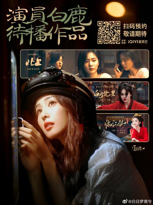 2017影院伦理片精选 | 人性拷问 情感纠葛 道德边界
