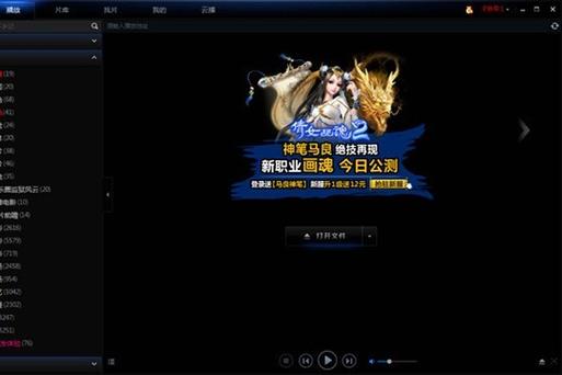 欧美影院最新大片在线观看 | 高清无删减版 | 2025热门电影推荐