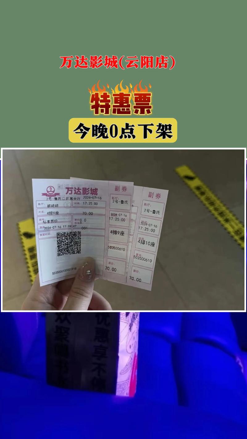 影院椅选购指南 | 舒适观影体验 | 家用影音室座椅