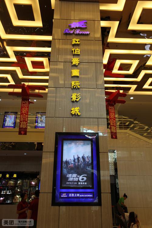夜夜影院在线观看最新热门电影电视剧 - 夜夜影院高清影视资源推荐 - 夜夜影院免费追剧平台