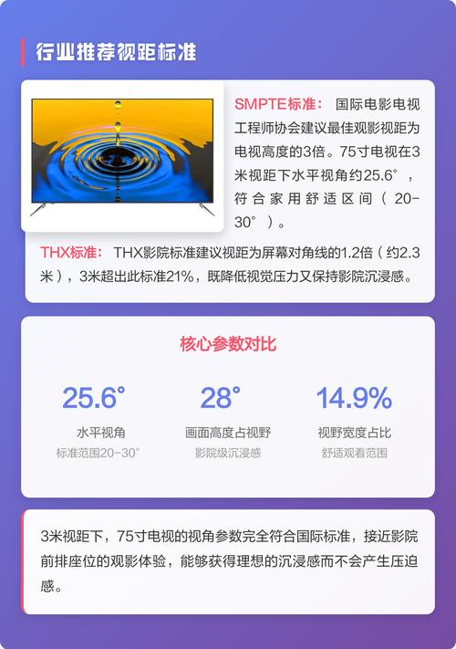 性感美女大尺度私密照片的相关介绍
