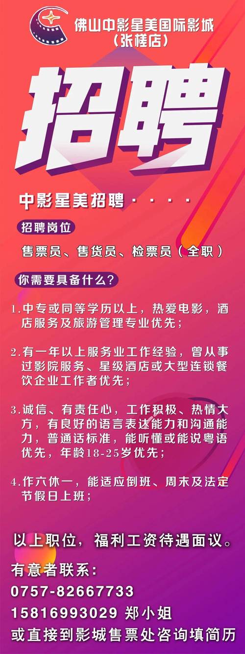 小木屋手机影院 - 免费在线追剧神器 | 高清无广告观影 | 最新热门影视资源