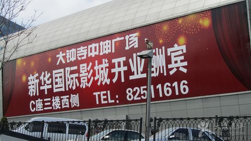 光棍影院在线观看观看 - 最新免费高清电影电视剧资源，极速播放无广告体验