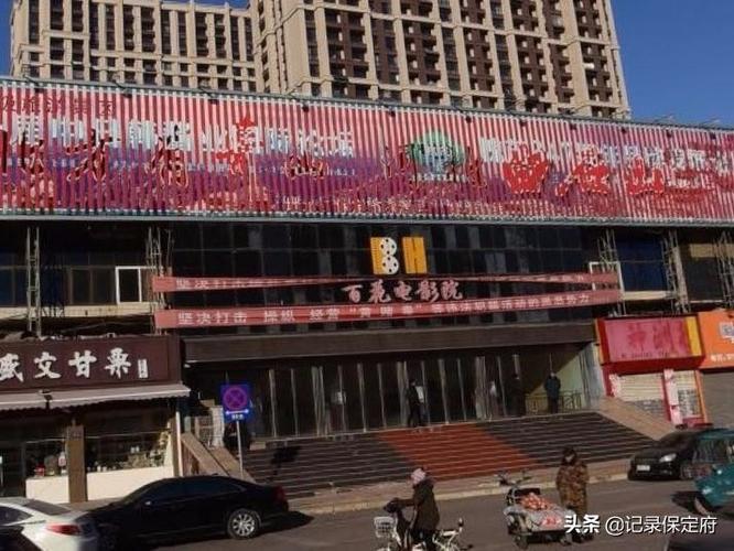 凌晨三点影院在线观看 | 深夜高清资源免费看 | 2025最新电影在线追剧