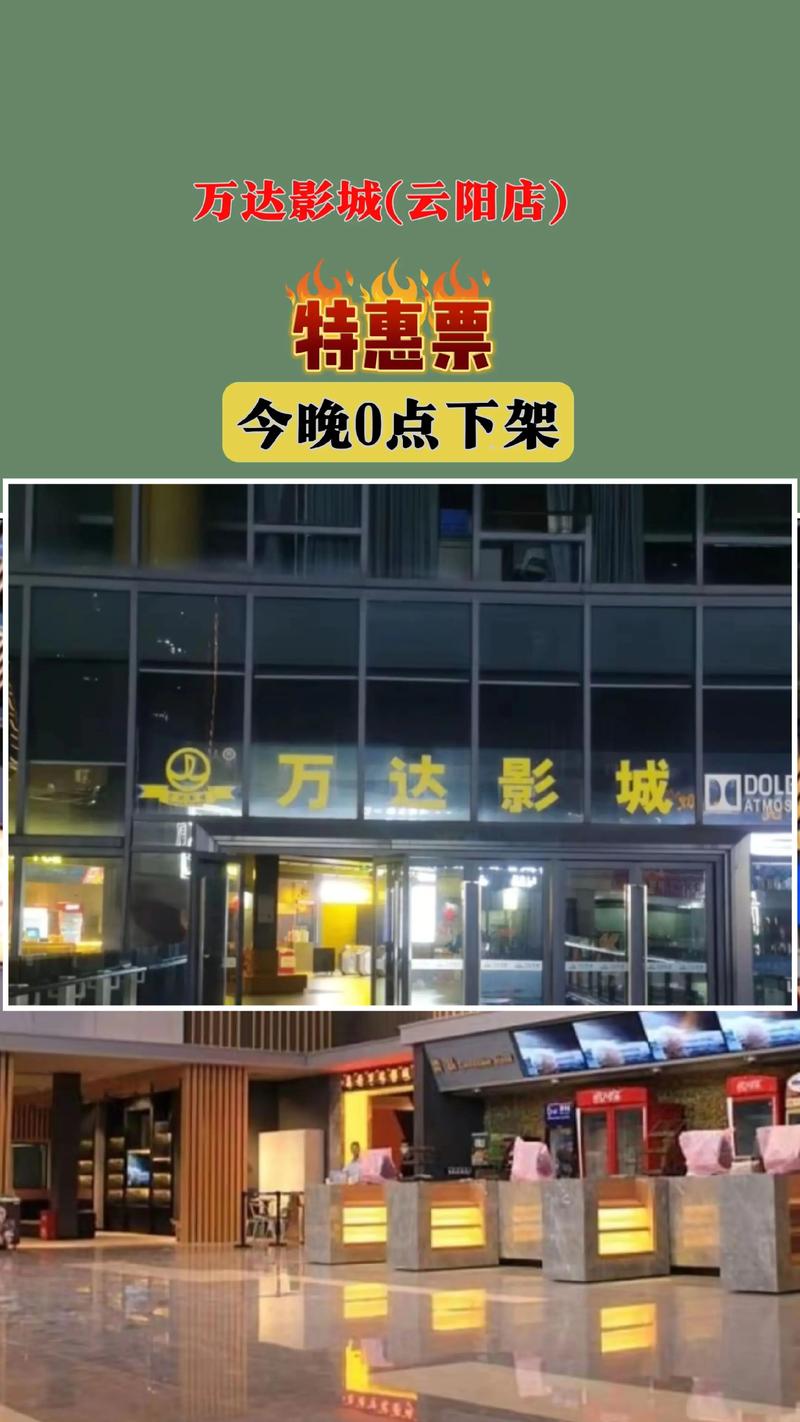 女教师在线观电影院推荐：私密包场观影指南、教育题材影片精选、课后休闲好去处