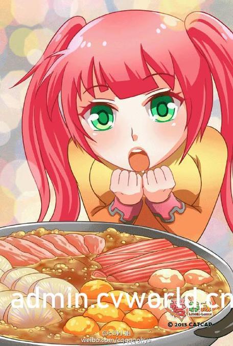 黄色干逼国产的相关介绍