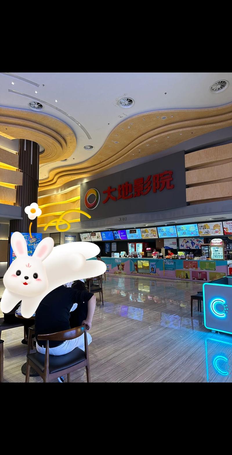 大地影院在线播放：畅享高清电影全集，最新热映大片免费观看