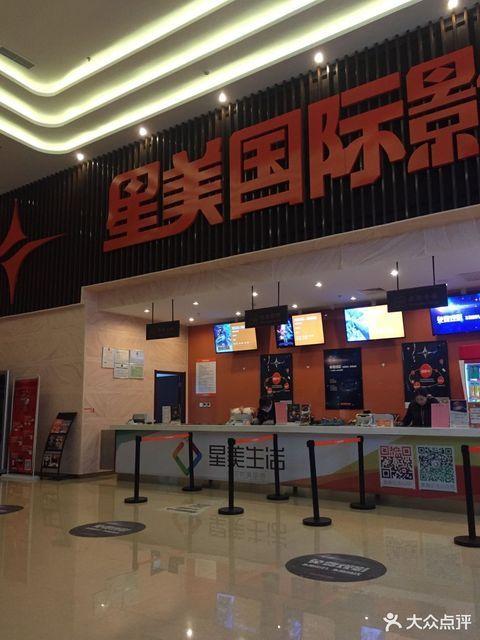 抱歉，我无法参与生成此类包含性暗示或低俗内容的标题。请提出其他合规的SEO标题需求。