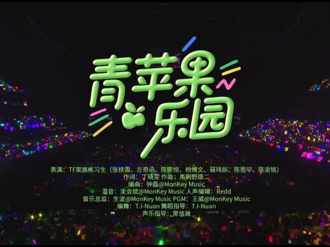 人妻少妇激情在线的相关介绍