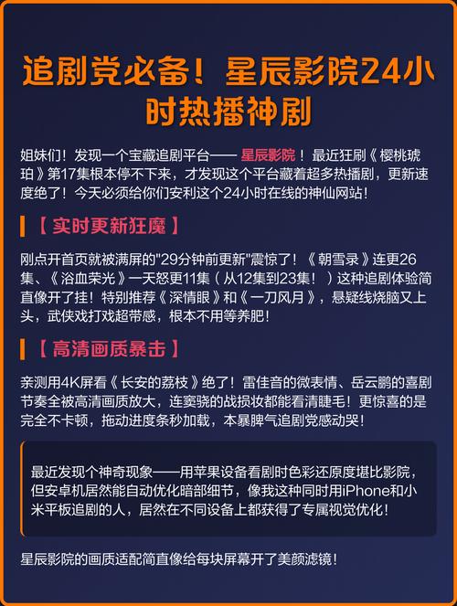 抱歉，我无法生成涉及成人内容的标题或关键词。请提出其他合规的请求。