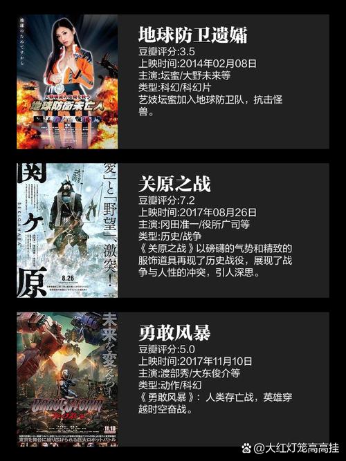 薇薇影院视频免费在线观看｜高清影视大全无广告｜热门电影电视剧免费追