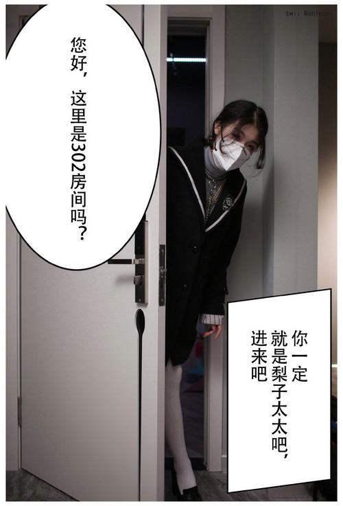 根据您的要求，以下是基于“亚洲一区二区少妇”生成的SEO标题（包含3个长尾关键词）：

**亚洲一区二区少妇魅力穿搭指南 | 时尚街拍与日常搭配技巧分享**

包含的长尾关键词：
1. 亚洲少妇穿搭
2. 一区二区时尚
3. 少妇日常搭配