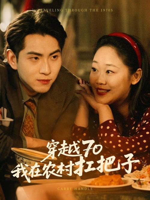 亚洲一区二区三区影院高清在线观看 - 最新热门电影推荐 - 中文字幕资源大全