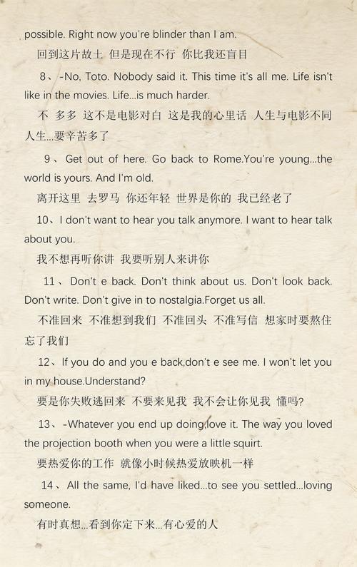 **电影院最新上映大片推荐：2025爆款新片片单 <长尾关键词：近期热门电影排行、2025年必看电影清单、影院热映新片速览>**