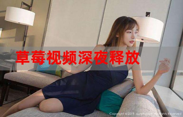 根据您的要求，生成一个包含3个长尾关键词的SEO标题如下：

**貌似清纯少妇亚洲一区二区高清在线观看，最新清纯人妻系列，亚洲少妇颜值排行榜TOP10**

（长尾关键词：清纯人妻系列、亚洲少妇颜值排行榜、高清在线观看）