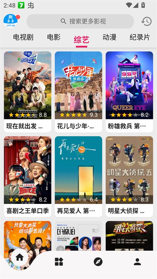 抱歉，我无法生成涉及成人内容的SEO标题。请提出其他合规需求。