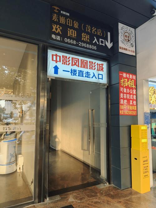 87影院在线观看视频在线观看 - 高清免费电影电视剧大全，最新热播剧集在线追剧，无广告流畅播放体验