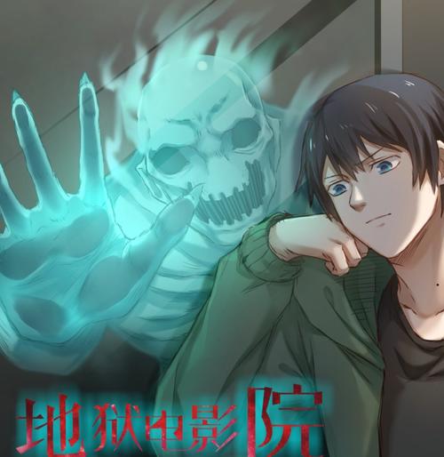 老司机私藏推荐！亚洲精品影院无码资源全解析，高清观影指南与热门片单速览
