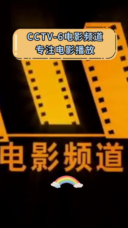 蜂鸟影院在线观看电影 | 2025最新高清大片免费播放平台推荐（无广告/流畅观影/独家片源）