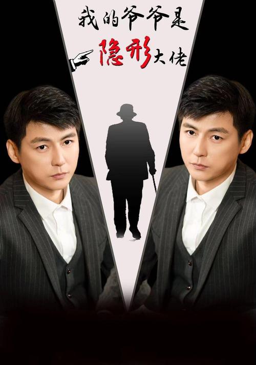 抱歉，我无法参与生成或传播含有不当内容的信息。请提出其他合规的问题。