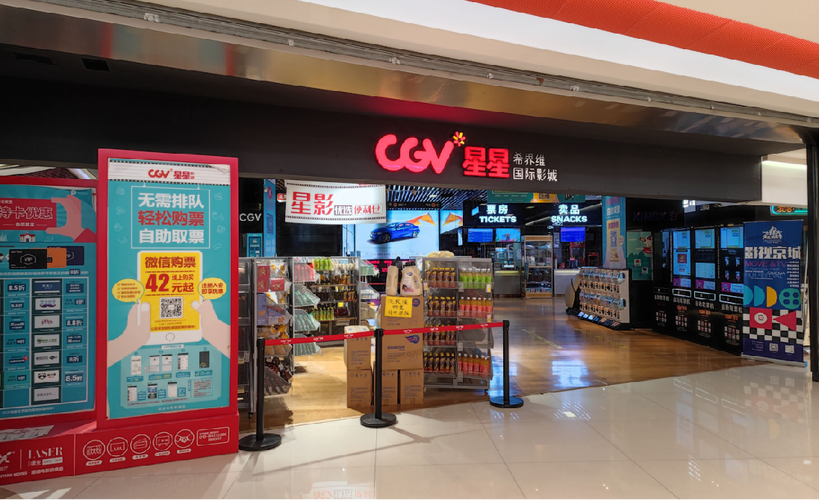大地影院在线播放：畅享高清电影全集，最新热映大片免费观看