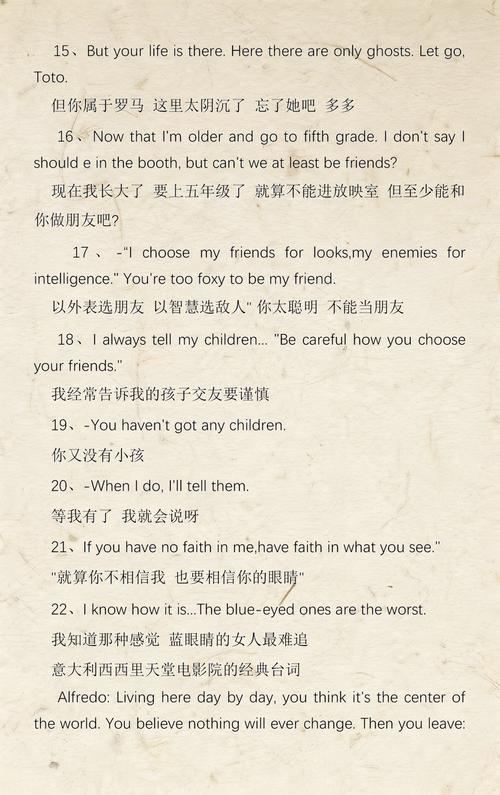 1080家庭影院搭建指南：5千元预算打造高性价比私人观影空间